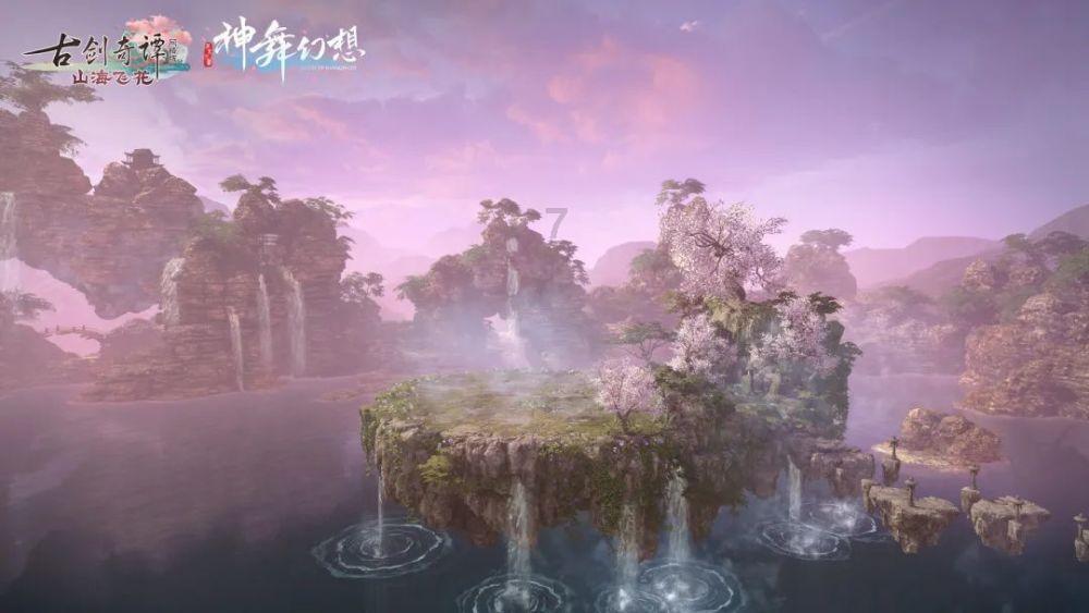 植物大战僵尸18