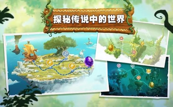 小僵尸消消看