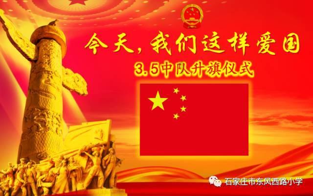数码宝贝究极对决