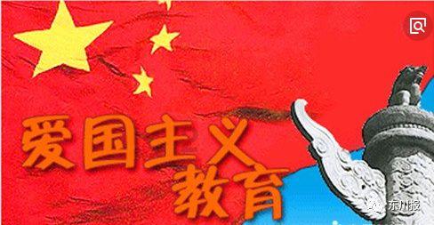 新熊出没找不同