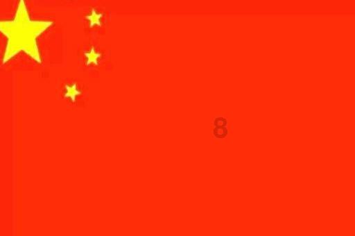 太阁立志传5