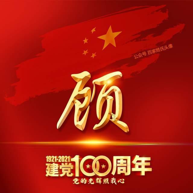 探索网上怎么申请离婚手续?,加入知识星球!