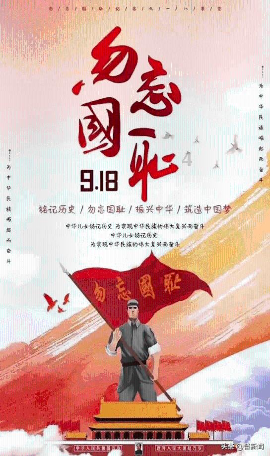 了解广东省汕尾市邮政编码知识星球,获取专业知识与交流平台