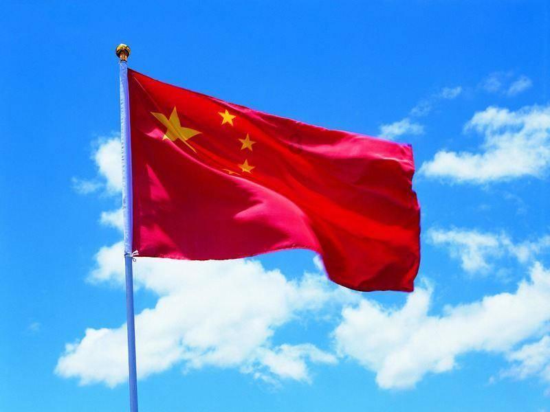 华桥汇利(中国)投资基金管理有限公司：全球区域经贸回顾与展望