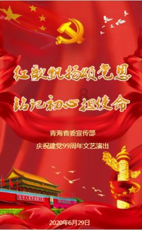 救援古代国王