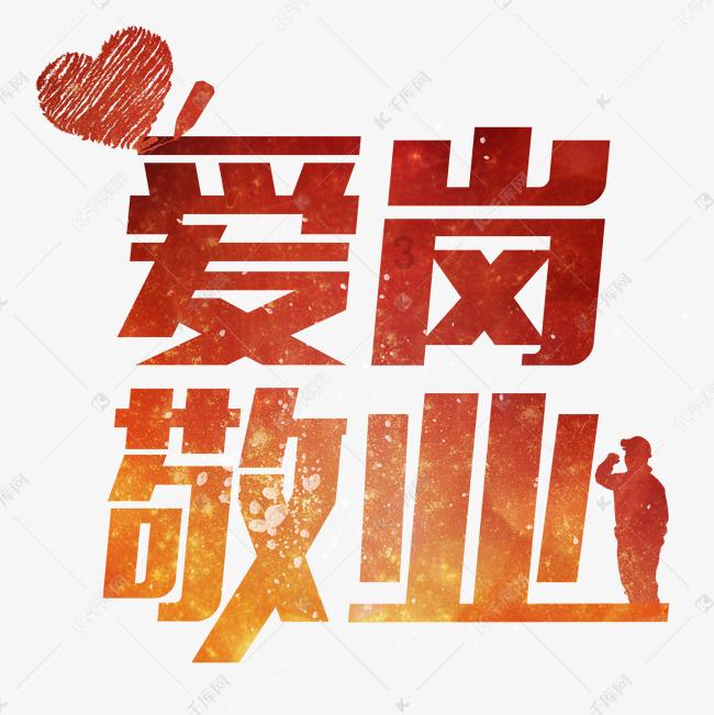 想打造出细腻、不浮粉的底妆，有哪些不能忽视的小技巧？游戏画面