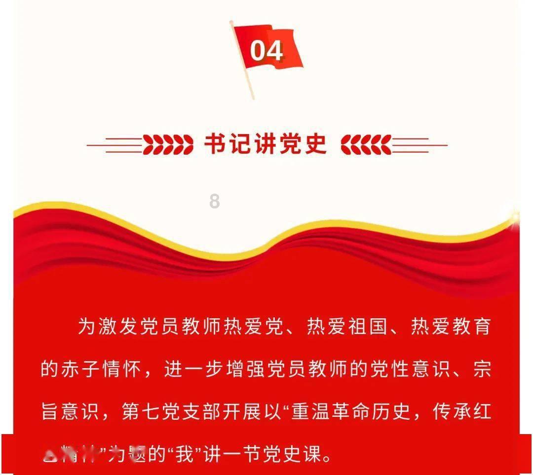 逃离诡异之林