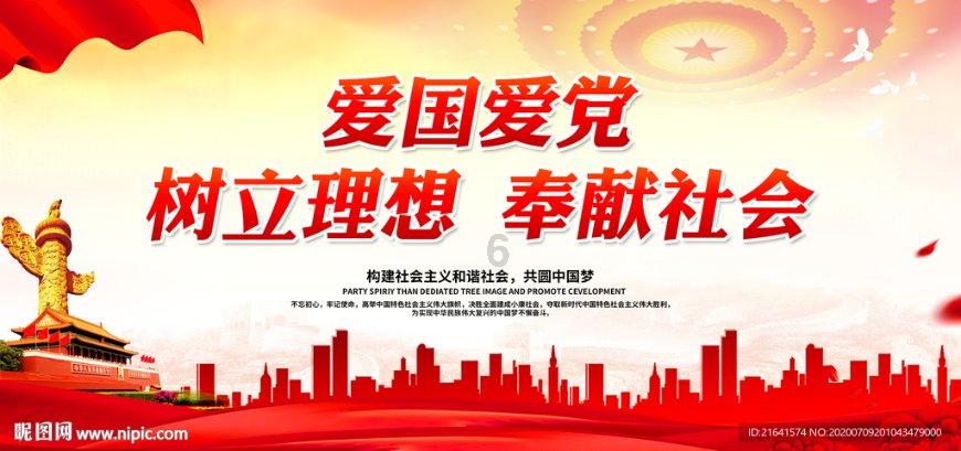 可爱小猫的发廊