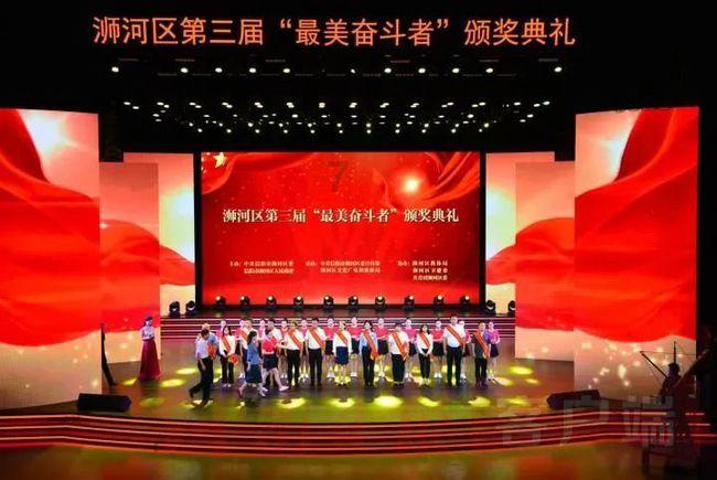 腐烂国度