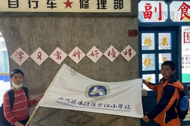 黎明杀机