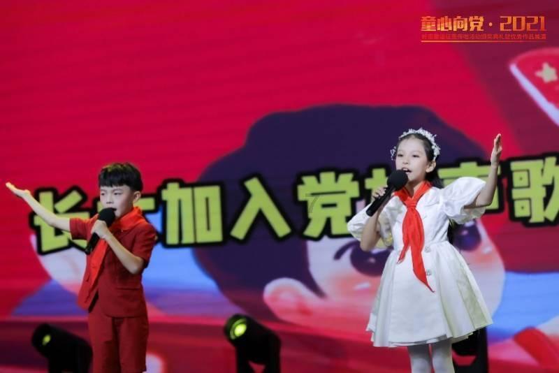 拯救精灵的土地9