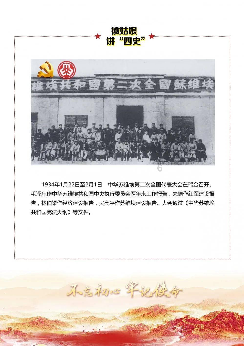 远上白云间的文还有哪些？游戏画面
