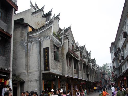 保卫我们的家园